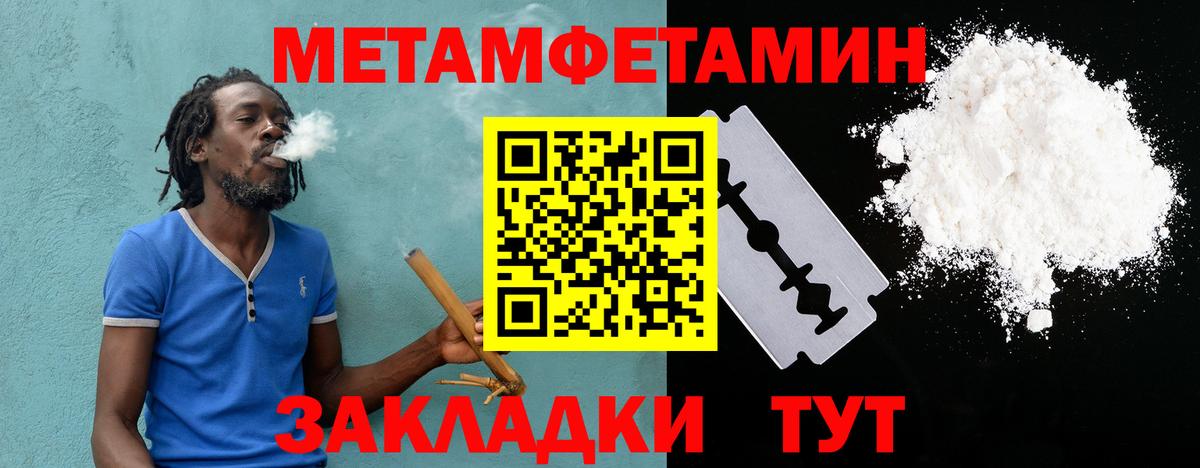АМФ Premium Севастополь
