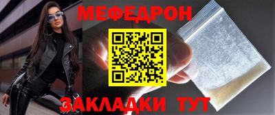 гидра Малоярославец