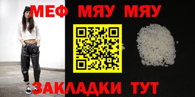 mix Малгобек