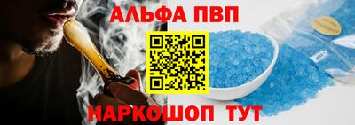 дистиллят марихуана Можга