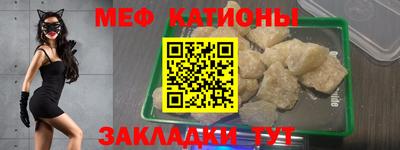 гашиш Можайск
