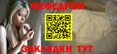 гидра Малоярославец
