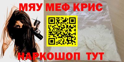 mix Малгобек