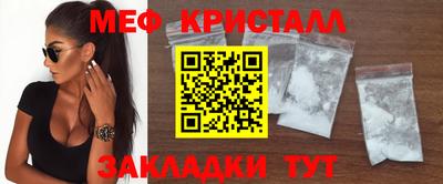 дистиллят марихуана Можга