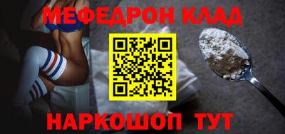 jwh Моздок