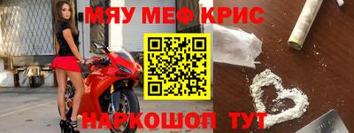 дистиллят марихуана Можга