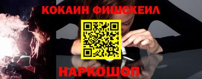 гидра Малоярославец