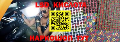 гашиш Можайск