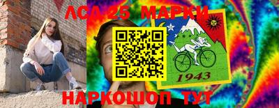 mix Малгобек