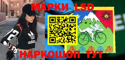 mix Малгобек