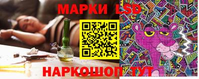 jwh Моздок