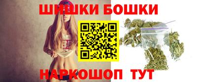 гидра Малоярославец