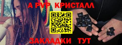 дистиллят марихуана Можга
