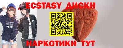 дистиллят марихуана Можга