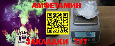 jwh Моздок