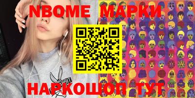 дистиллят марихуана Можга