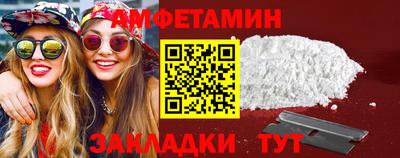 гашиш Можайск