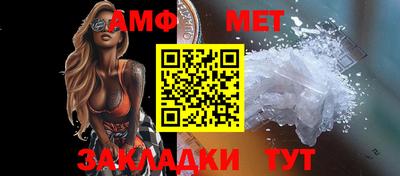 гашиш Можайск