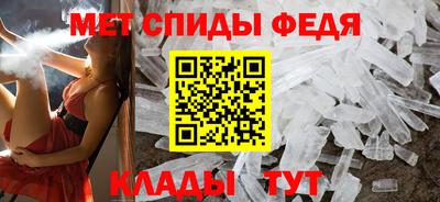 jwh Моздок