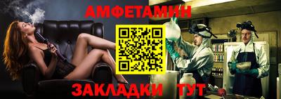 дистиллят марихуана Можга