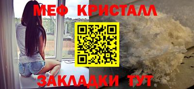 jwh Моздок