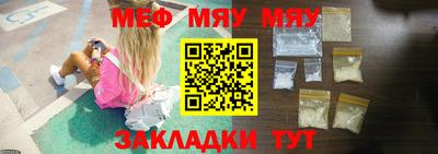 дистиллят марихуана Можга