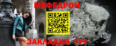 mix Малгобек